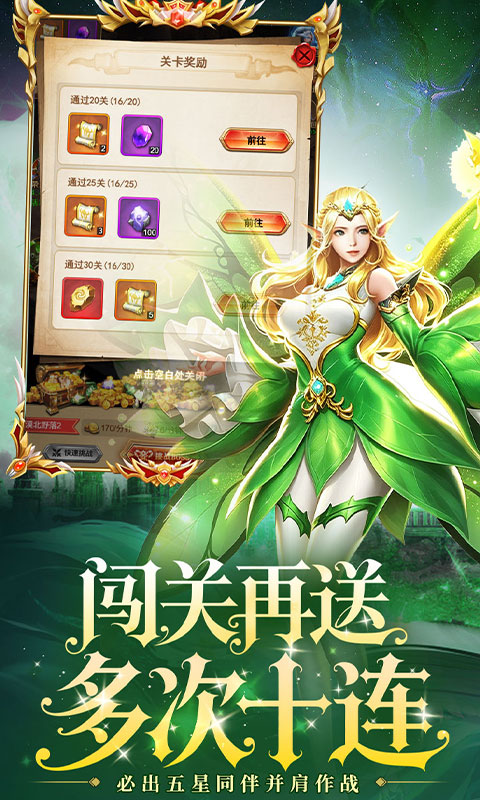 https://api.pro.94wan.com/static/uploads/20260724095054314.png