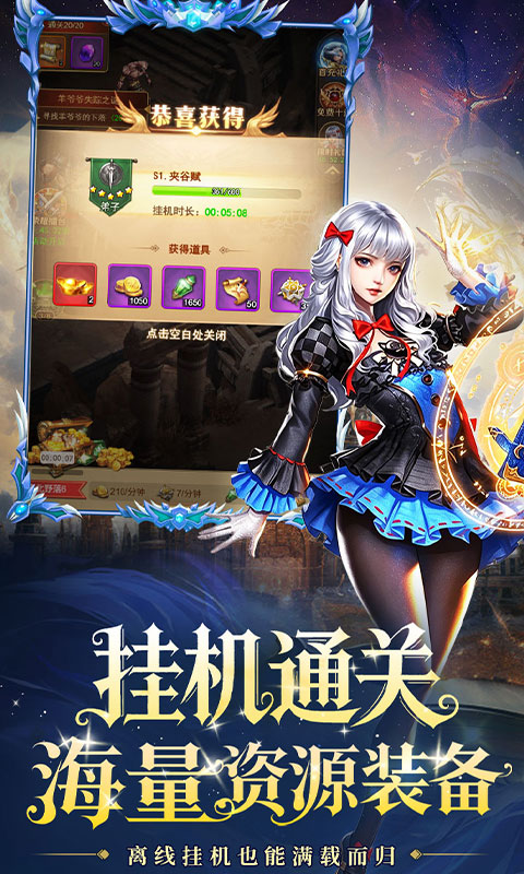 https://api.pro.94wan.com/static/uploads/20260724095054611.png