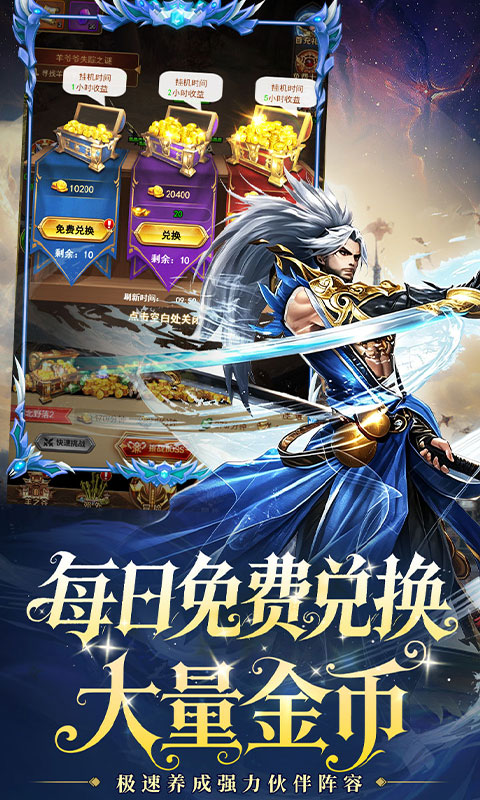 https://api.pro.94wan.com/static/uploads/20260724095054729.png