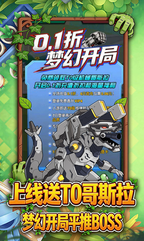 https://api.pro.94wan.com/static/uploads/20260724095059760.png