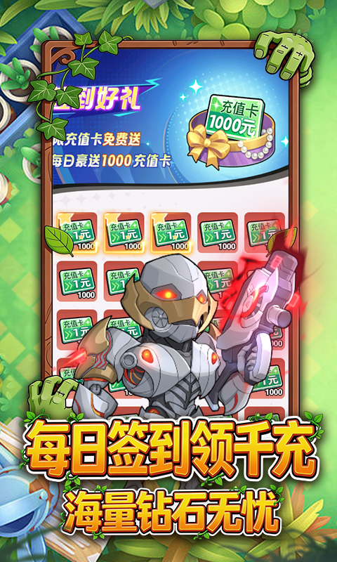 https://api.pro.94wan.com/static/uploads/20260724095059844.png