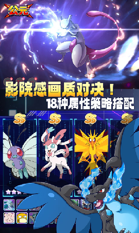 https://api.pro.94wan.com/static/uploads/20260724095103162.png