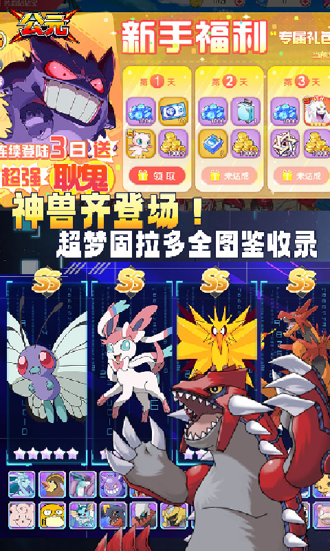 https://api.pro.94wan.com/static/uploads/20260724095103939.png