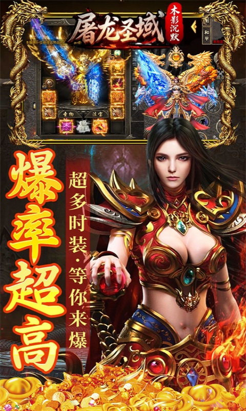 https://api.pro.94wan.com/static/uploads/20260724095107332.png