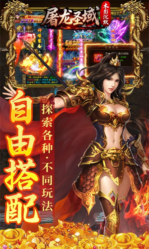 https://api.pro.94wan.com/static/uploads/20260724095107956.png