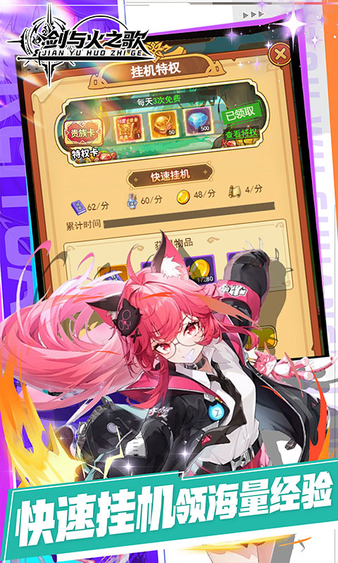 https://api.pro.94wan.com/static/uploads/20260724095115915.png