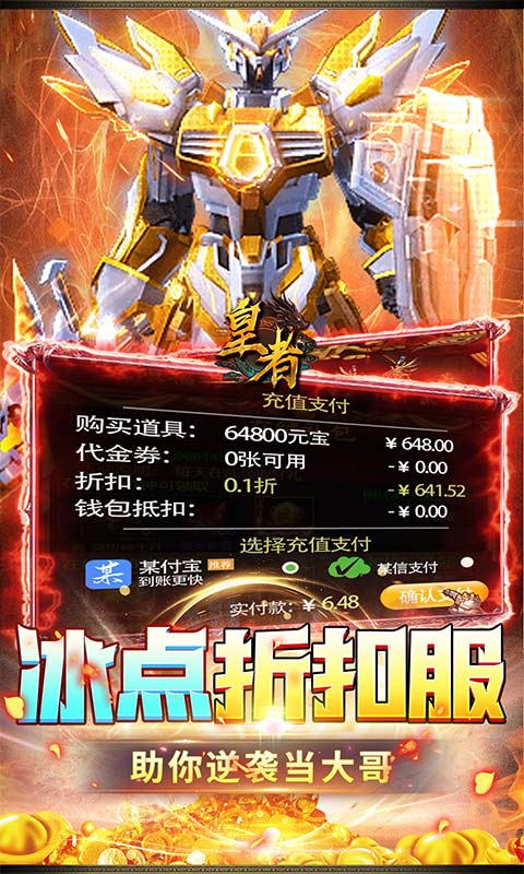 https://api.pro.94wan.com/static/uploads/20260724100241871.png