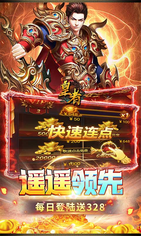 https://api.pro.94wan.com/static/uploads/20260724100242667.png