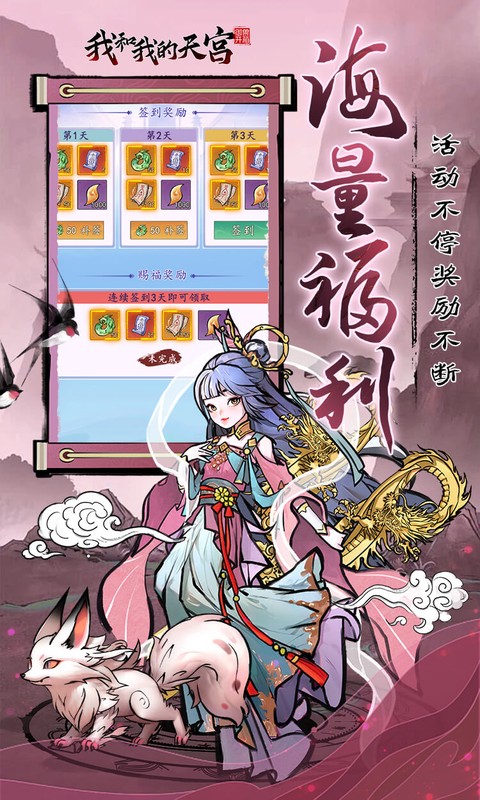 https://api.pro.94wan.com/static/uploads/20260724100246724.png