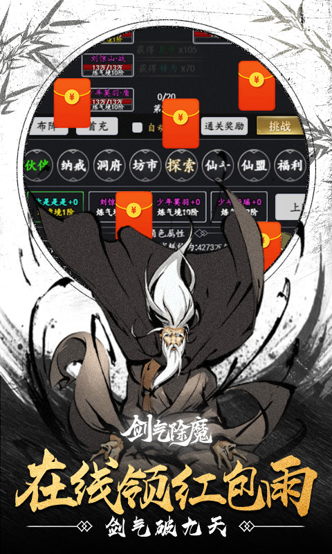 https://api.pro.94wan.com/static/uploads/20260724100302180.png