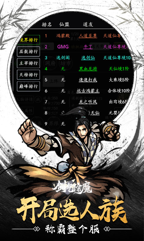 https://api.pro.94wan.com/static/uploads/20260724100302332.png