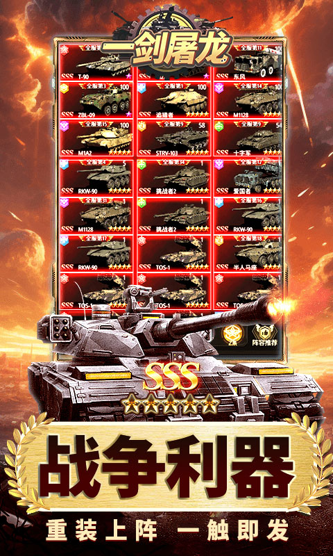 https://api.pro.94wan.com/static/uploads/20260724100306973.png