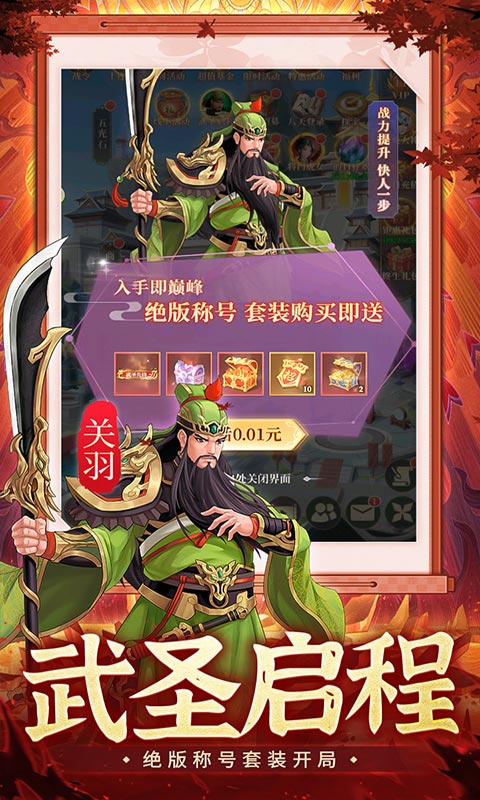 https://api.pro.94wan.com/static/uploads/20260724100529208.png