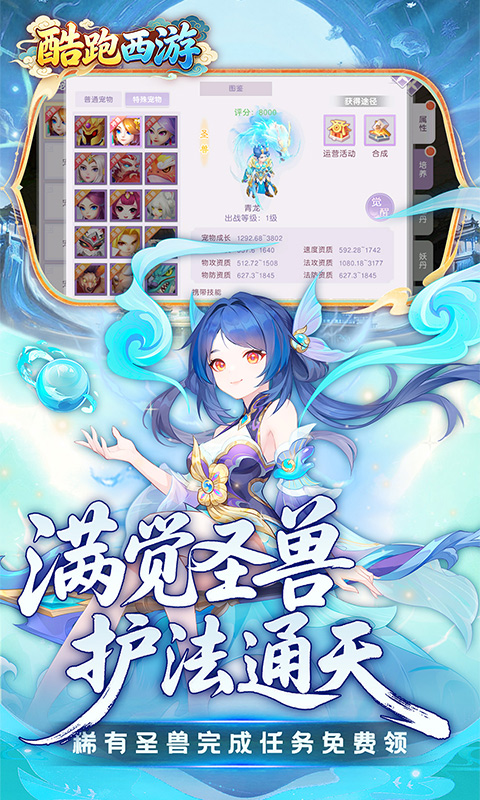 https://api.pro.94wan.com/static/uploads/20260724100539925.png