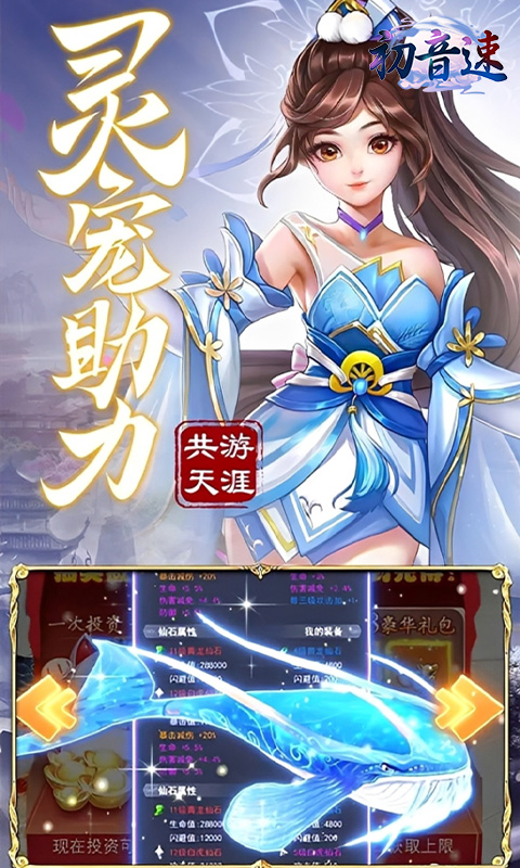 https://api.pro.94wan.com/static/uploads/20260724100543318.png