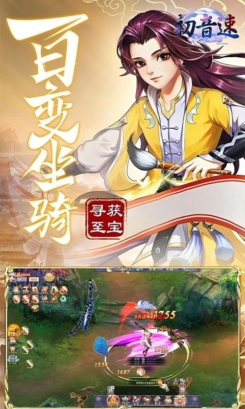 https://api.pro.94wan.com/static/uploads/20260724100543815.png