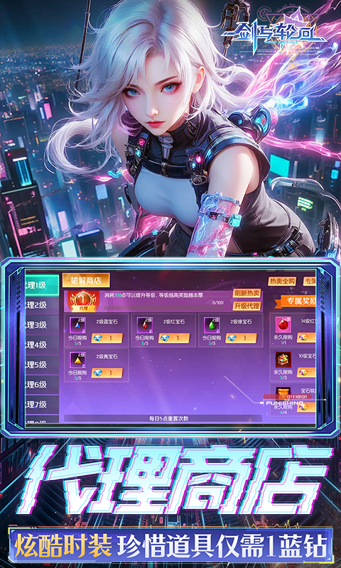 https://api.pro.94wan.com/static/uploads/20260724100552168.png