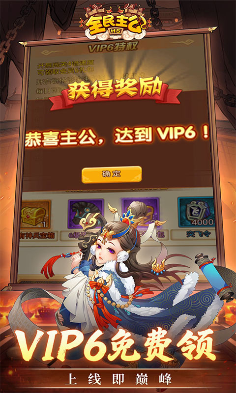 https://api.pro.94wan.com/static/uploads/20260724100603941.png