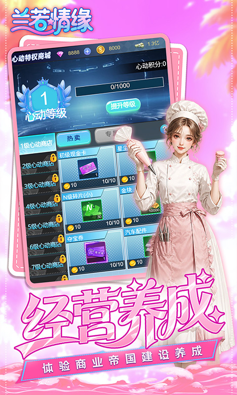 https://api.pro.94wan.com/static/uploads/20260729101747205.png