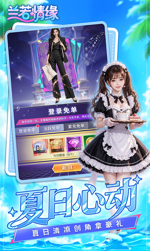 https://api.pro.94wan.com/static/uploads/20260729101747961.png