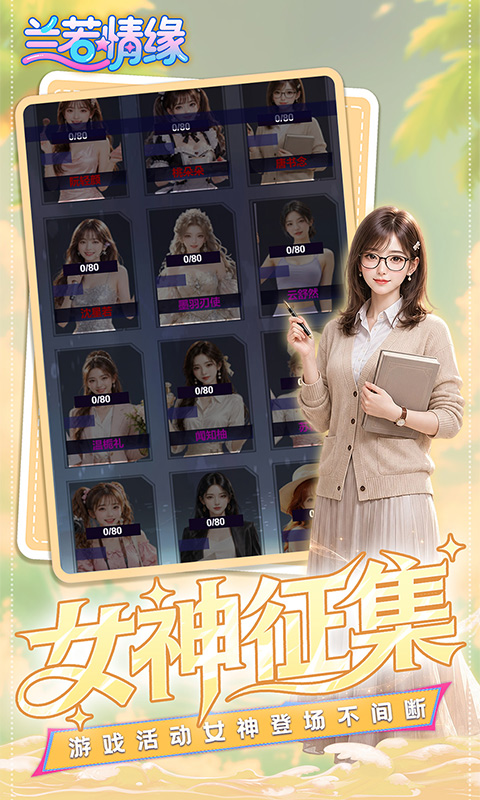 https://api.pro.94wan.com/static/uploads/20260729101748788.png