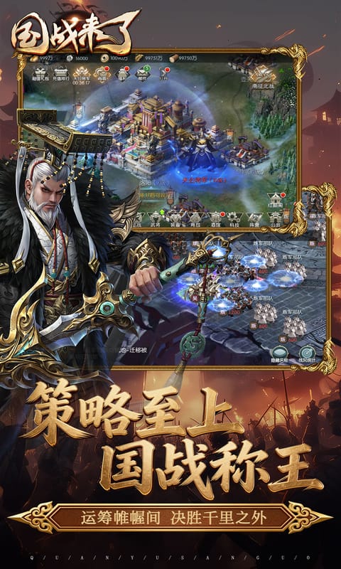 https://api.pro.94wan.com/static/uploads/20260729101753660.png