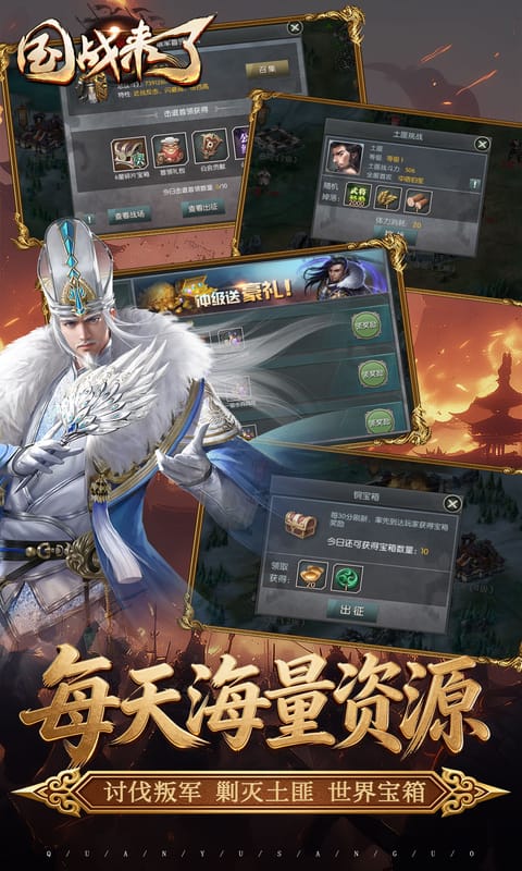 https://api.pro.94wan.com/static/uploads/20260729101753751.png