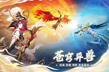 https://api.pro.94wan.com/static/uploads/20260729102239134.png