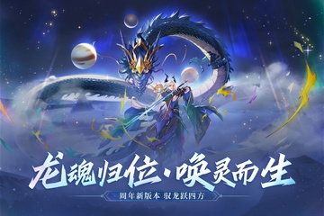 https://api.pro.94wan.com/static/uploads/20260729102239158.png