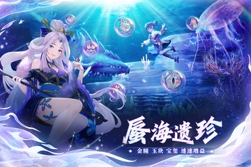 https://api.pro.94wan.com/static/uploads/20260729102239357.png