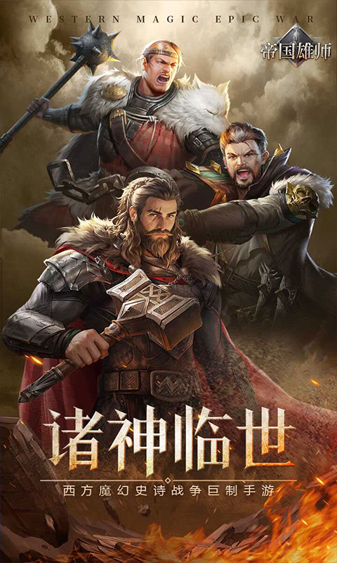 https://api.pro.94wan.com/static/uploads/20260729102613574.png