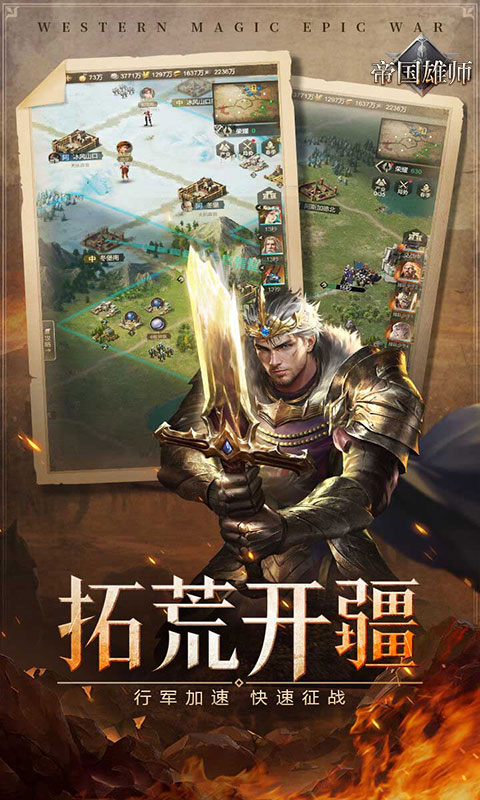 https://api.pro.94wan.com/static/uploads/20260729102613855.png