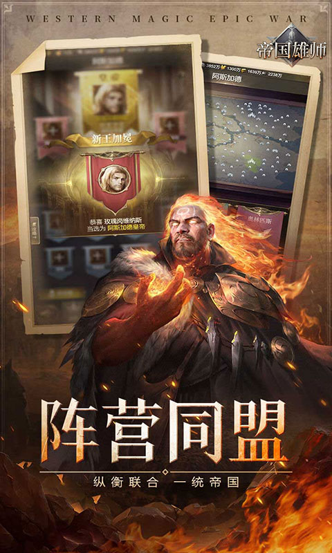 https://api.pro.94wan.com/static/uploads/20260729102614947.png