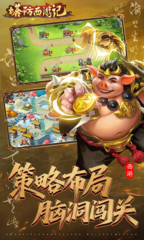 https://api.pro.94wan.com/static/uploads/20260729102617448.png