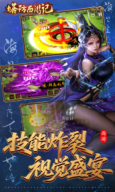 https://api.pro.94wan.com/static/uploads/20260729102617453.png