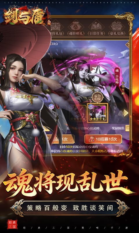 https://api.pro.94wan.com/static/uploads/20260729102629162.png