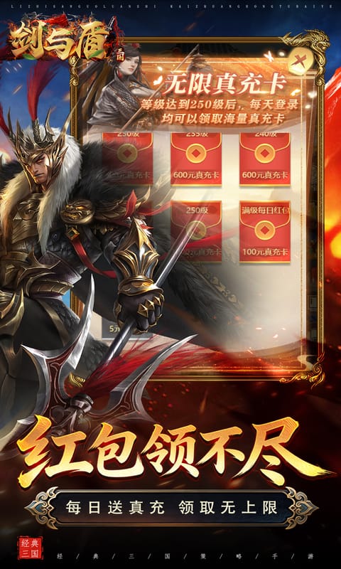 https://api.pro.94wan.com/static/uploads/20260729102629468.png