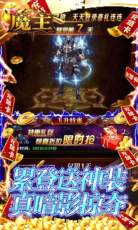 https://api.pro.94wan.com/static/uploads/20260729102632469.png