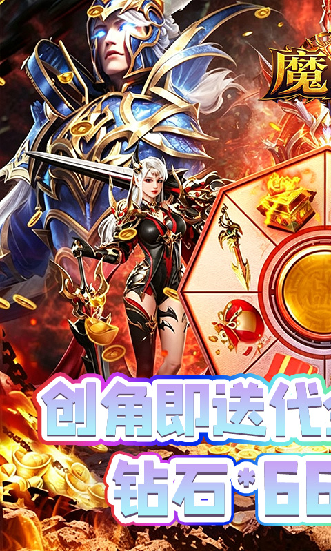 https://api.pro.94wan.com/static/uploads/20260729102632471.png