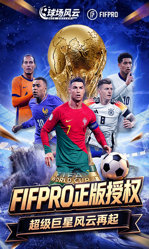 https://api.pro.94wan.com/static/uploads/20260729102636343.png