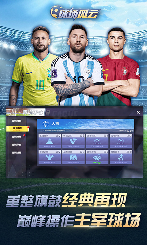 https://api.pro.94wan.com/static/uploads/20260729102636454.png
