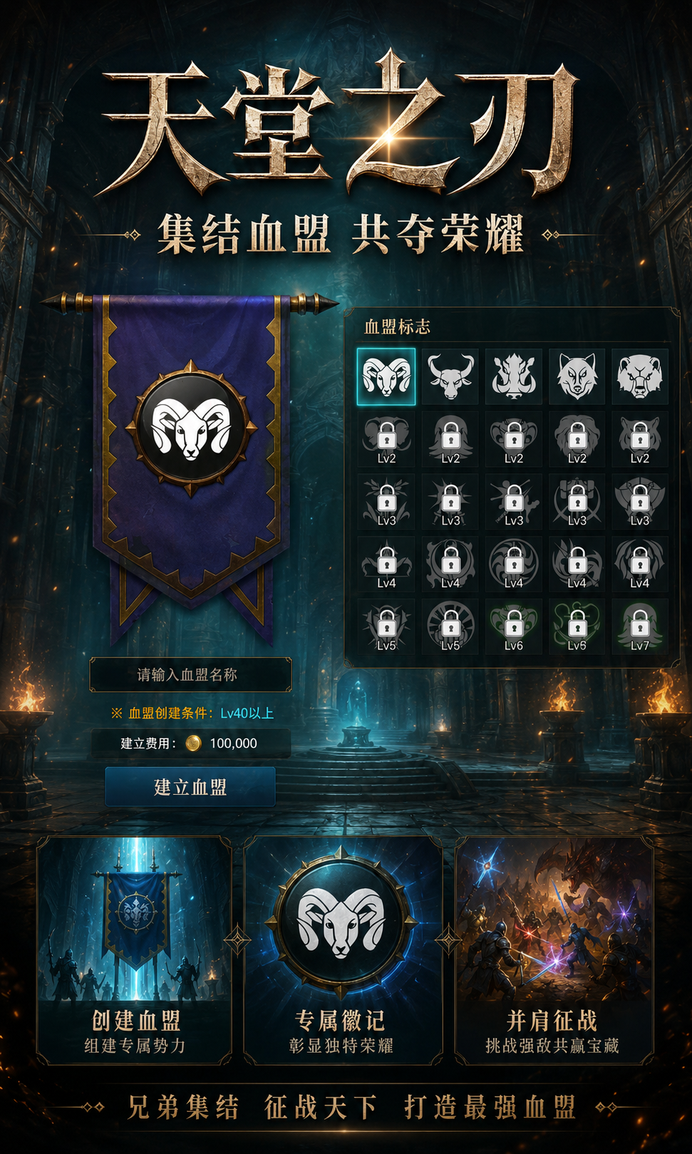 https://api.pro.94wan.com/static/uploads/20260729102644541.png