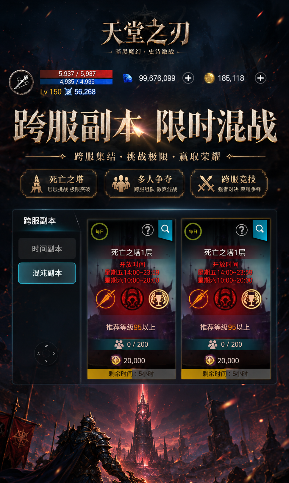 https://api.pro.94wan.com/static/uploads/20260729102644717.png