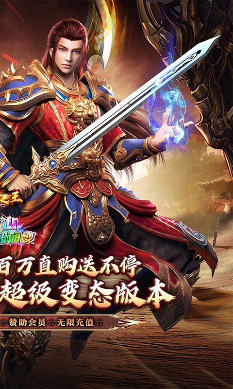 https://api.pro.94wan.com/static/uploads/20260729105819428.png