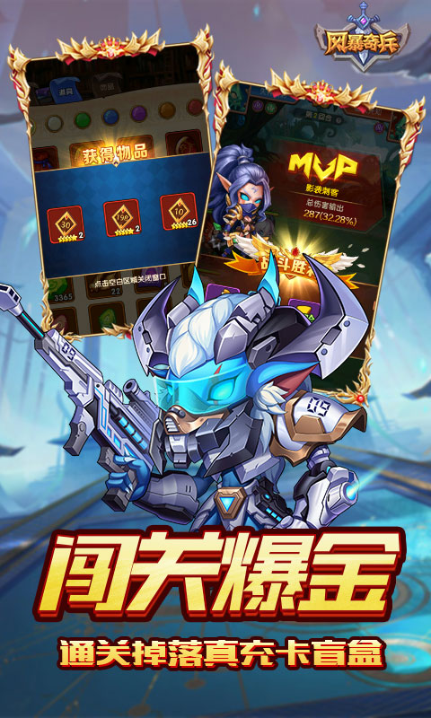 https://api.pro.94wan.com/static/uploads/20260729105823526.png