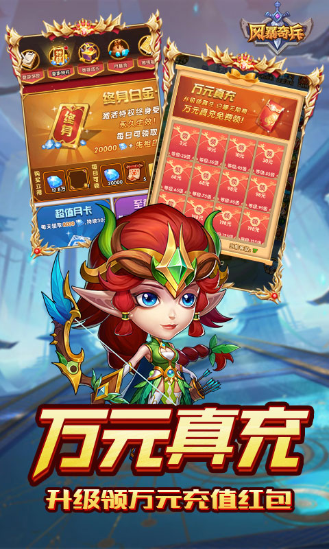 https://api.pro.94wan.com/static/uploads/20260729105823888.png