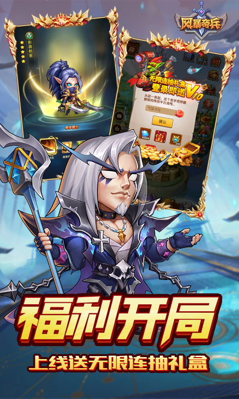 https://api.pro.94wan.com/static/uploads/20260729105823967.png