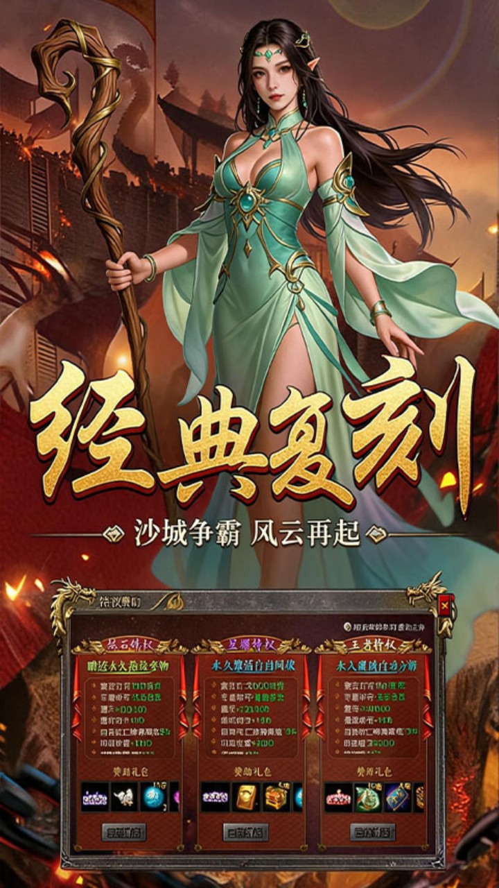 https://api.pro.94wan.com/static/uploads/20260729105844152.png