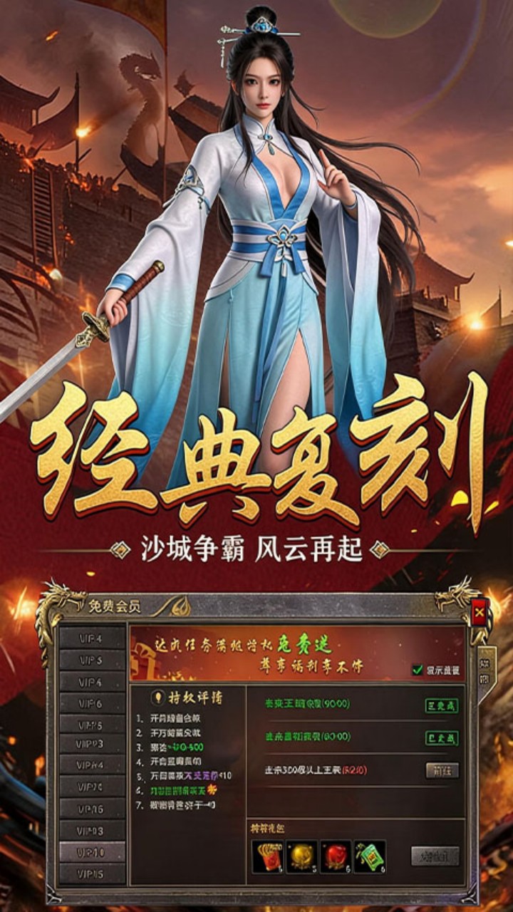 https://api.pro.94wan.com/static/uploads/20260729105844912.png