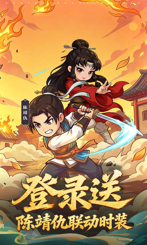 https://api.pro.94wan.com/static/uploads/20260729105848230.png